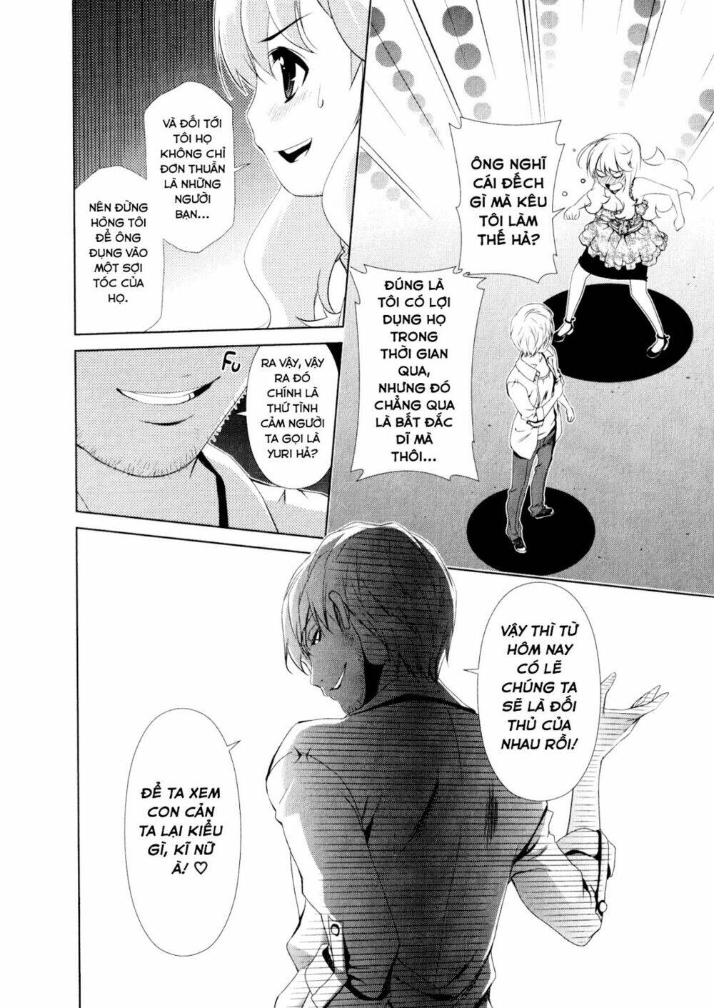 page_7.jpg