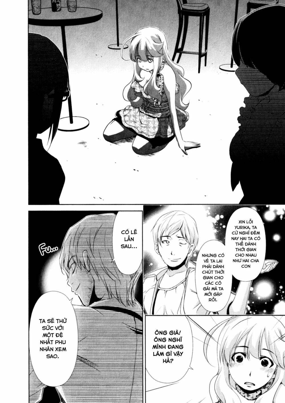 page_3.jpg