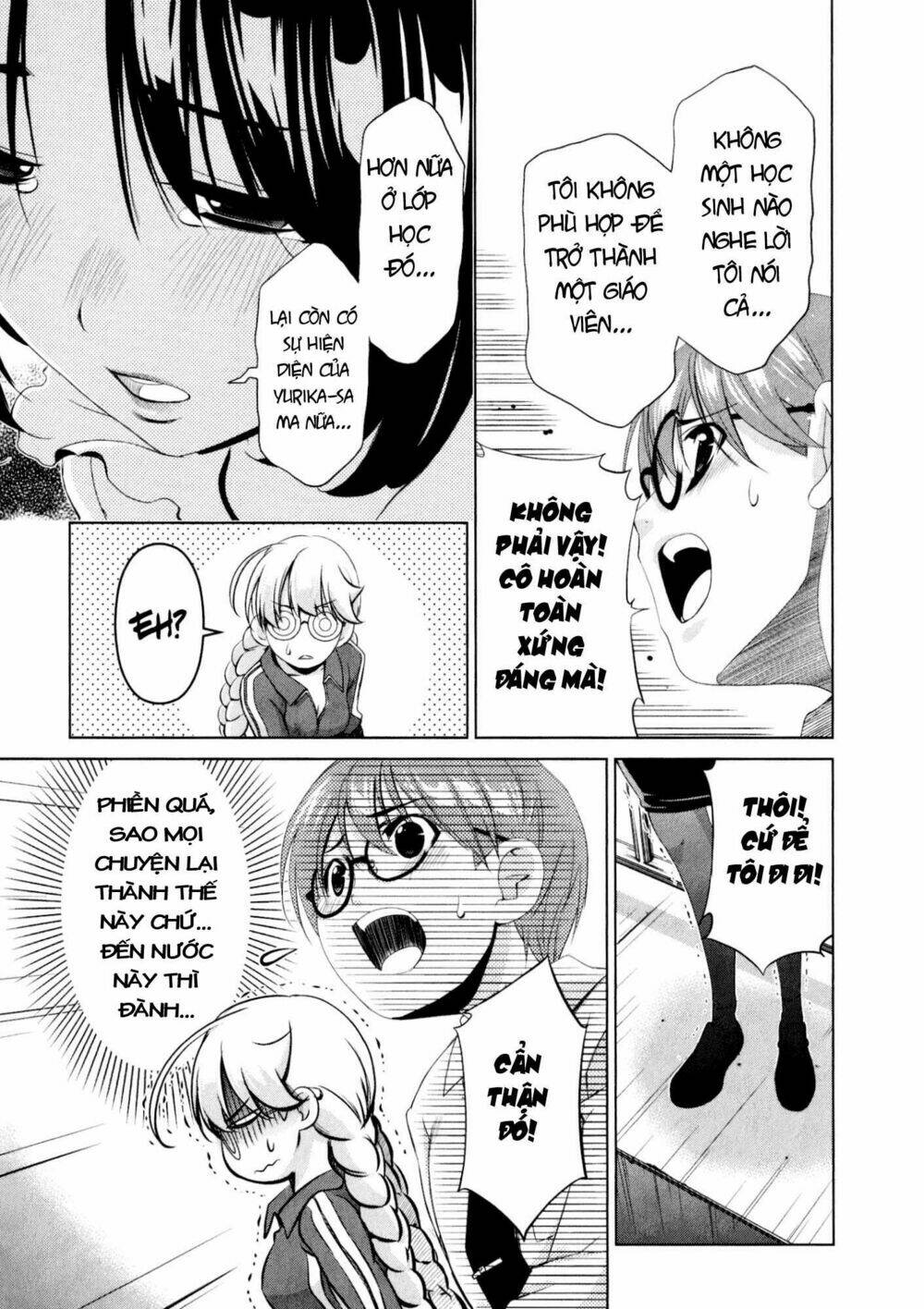 page_14.jpg