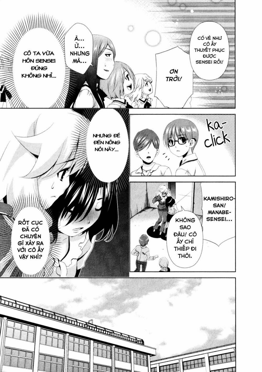 page_20.jpg