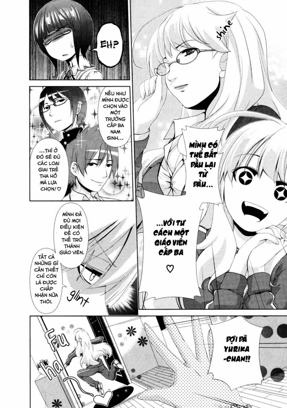 page_7.jpg