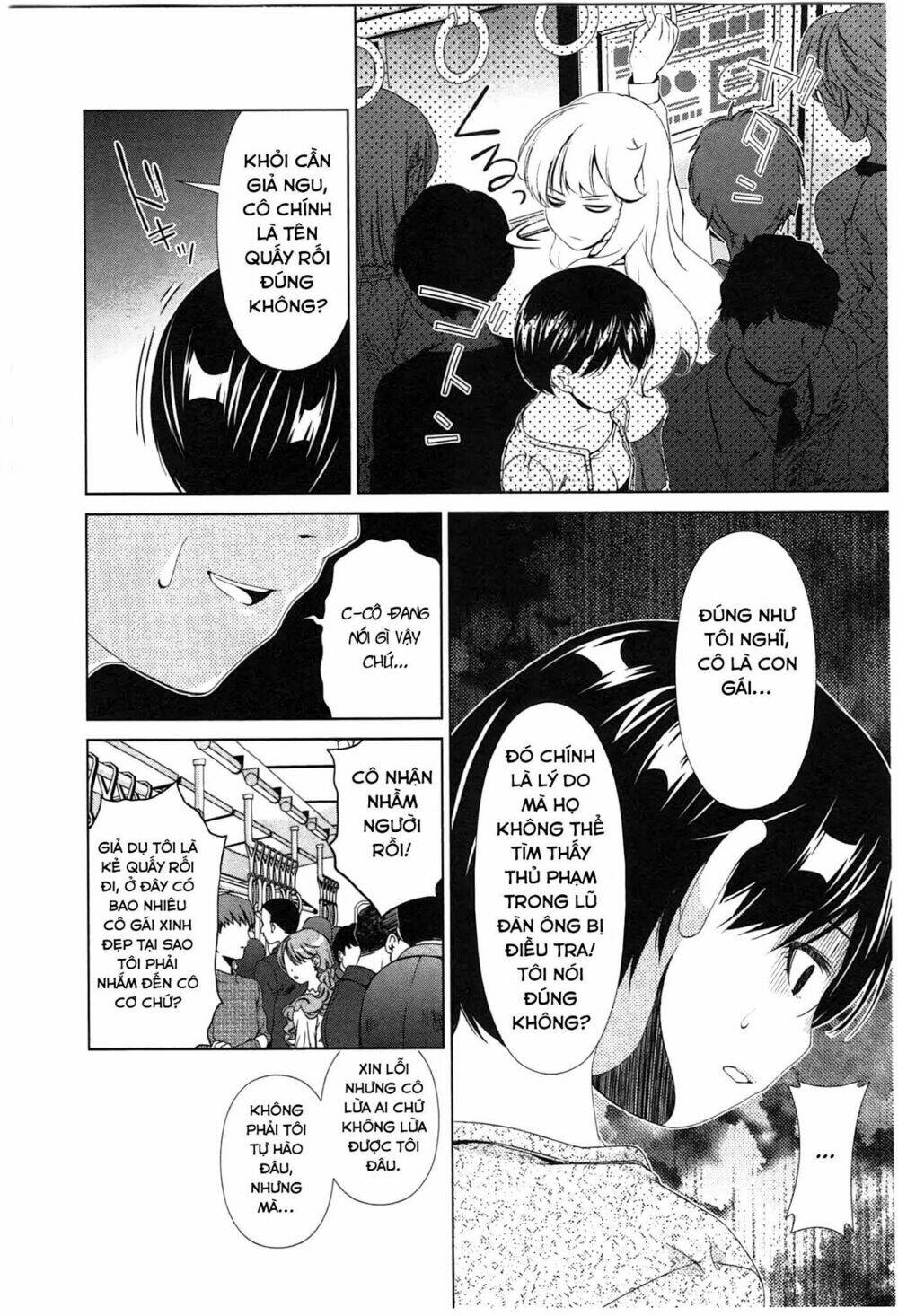 page_15.jpg