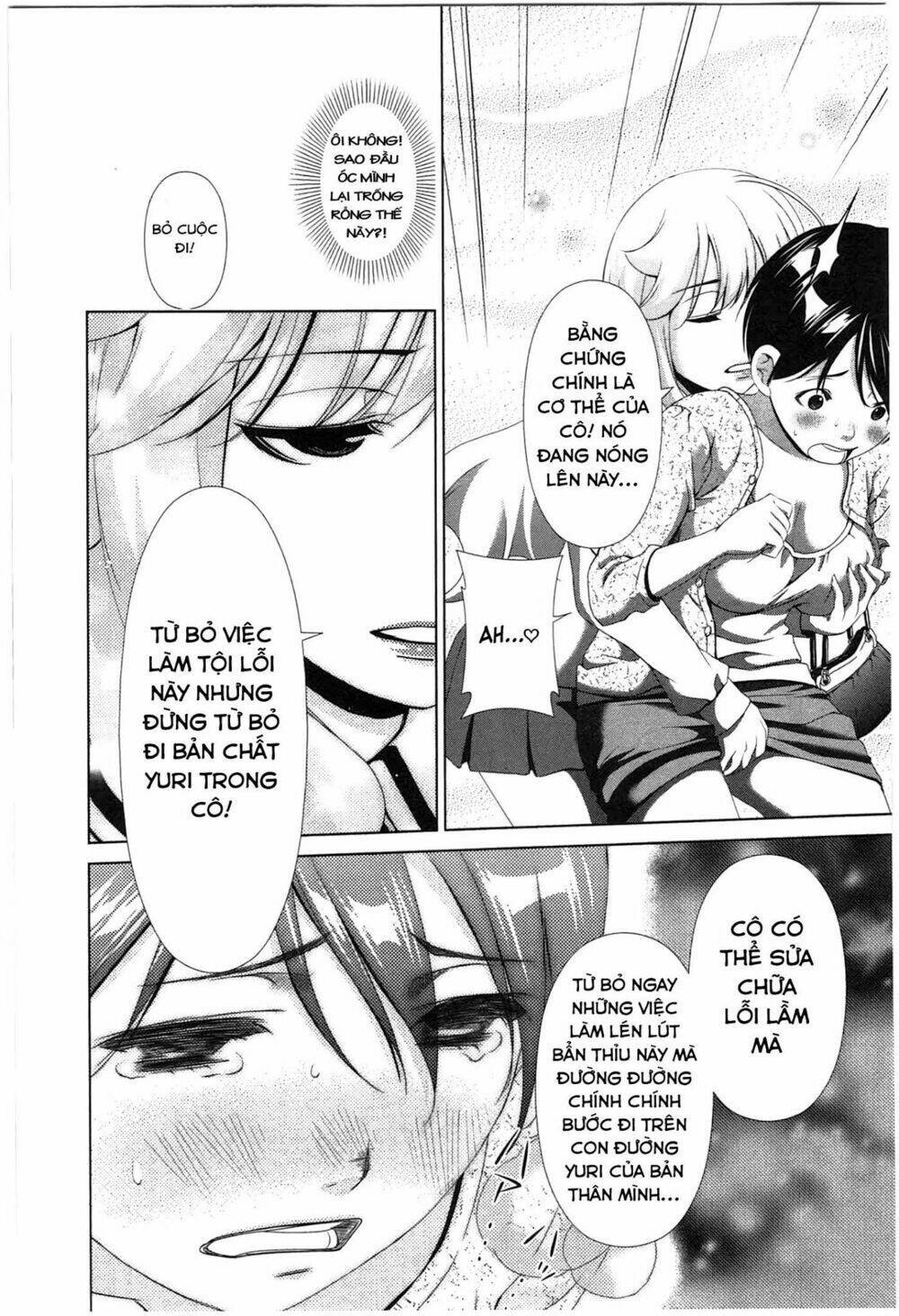 page_17.jpg