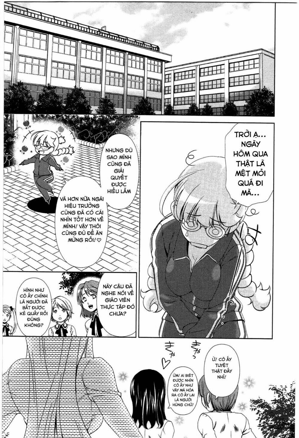 page_20.jpg