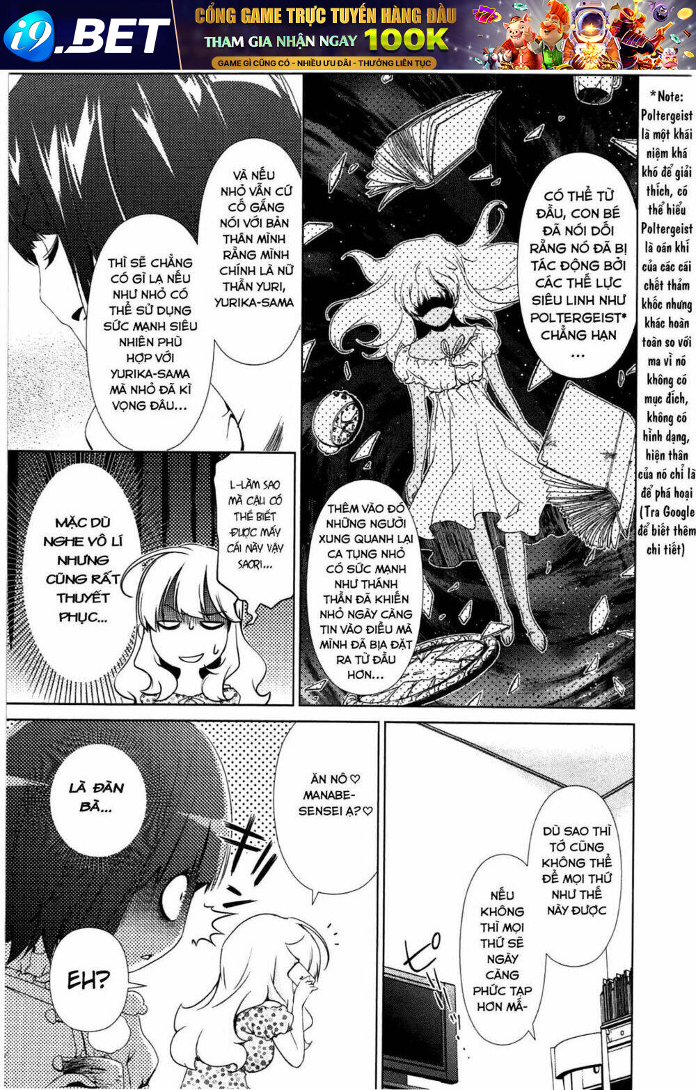 page_17.jpg