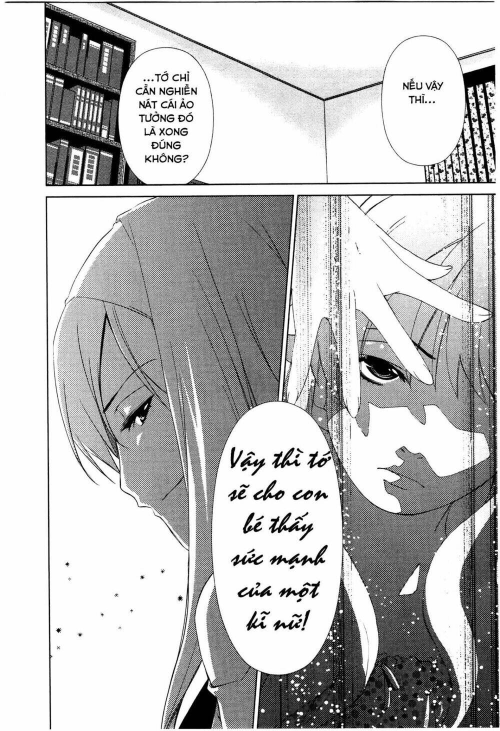 page_20.jpg