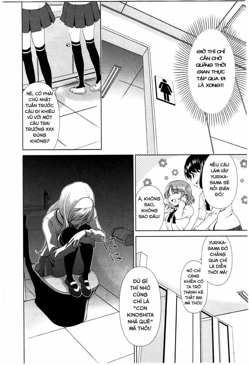 page_7.jpg