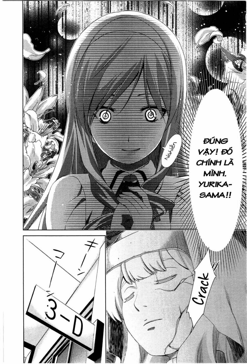 page_9.jpg