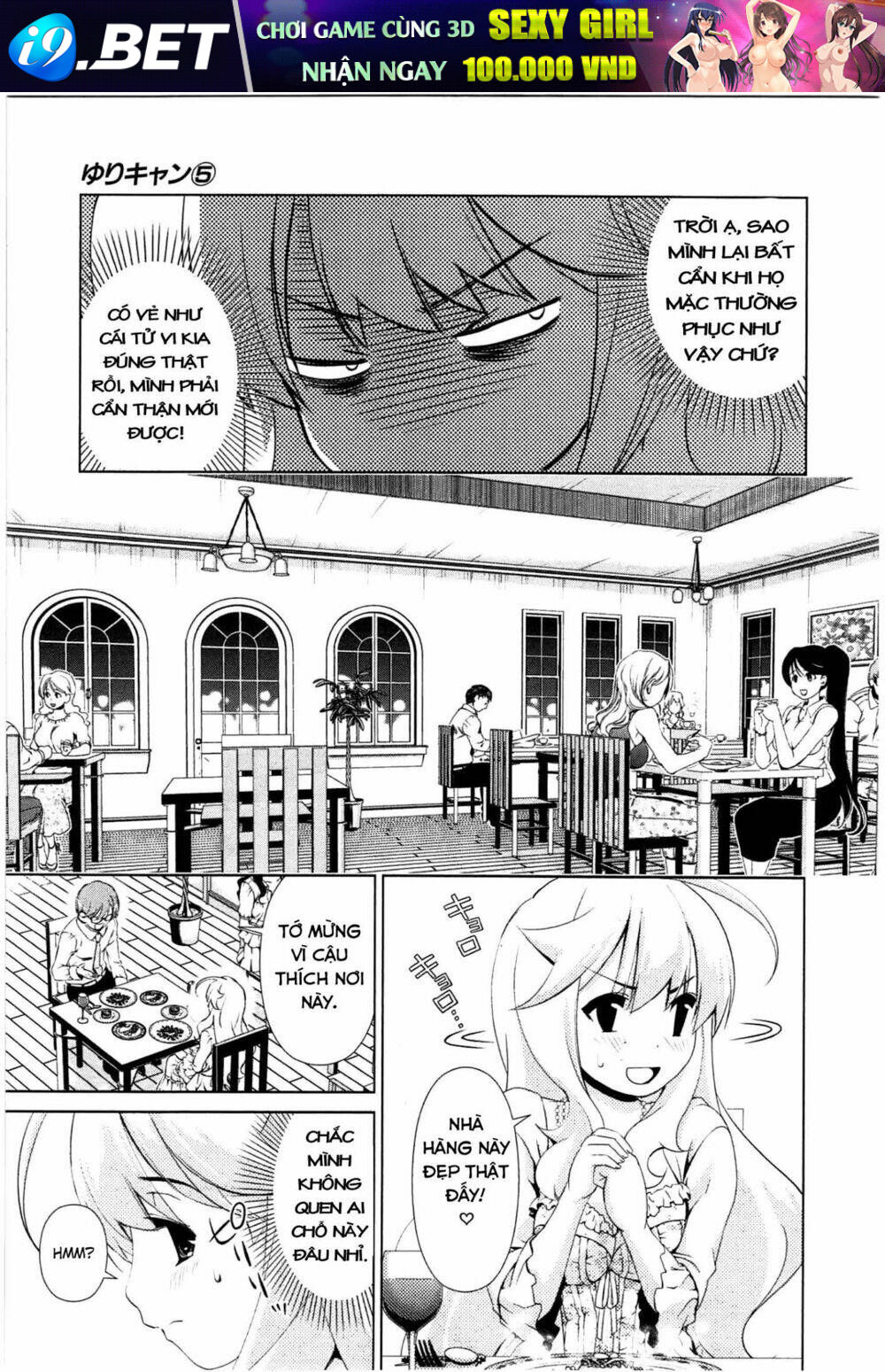 page_10.jpg