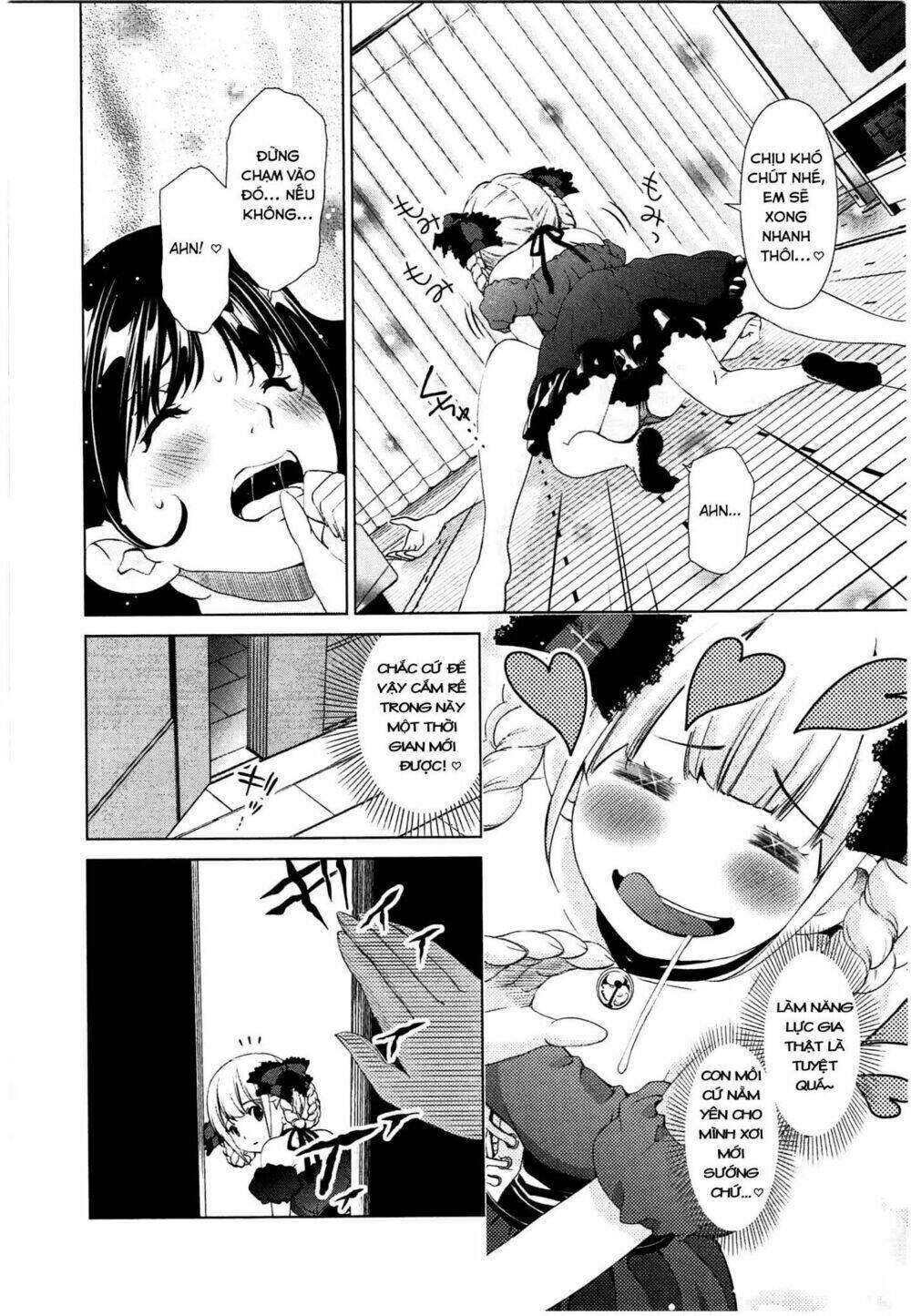 page_11.jpg