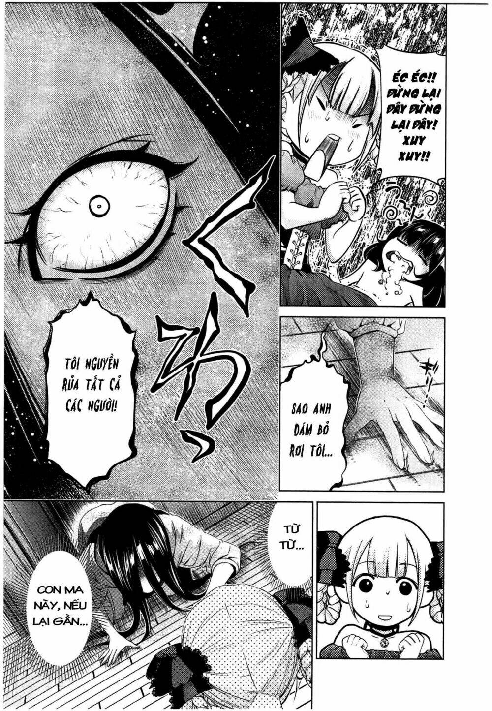 page_14.jpg