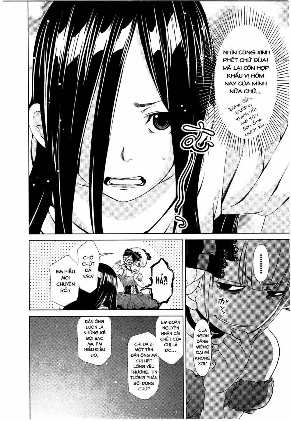 page_15.jpg