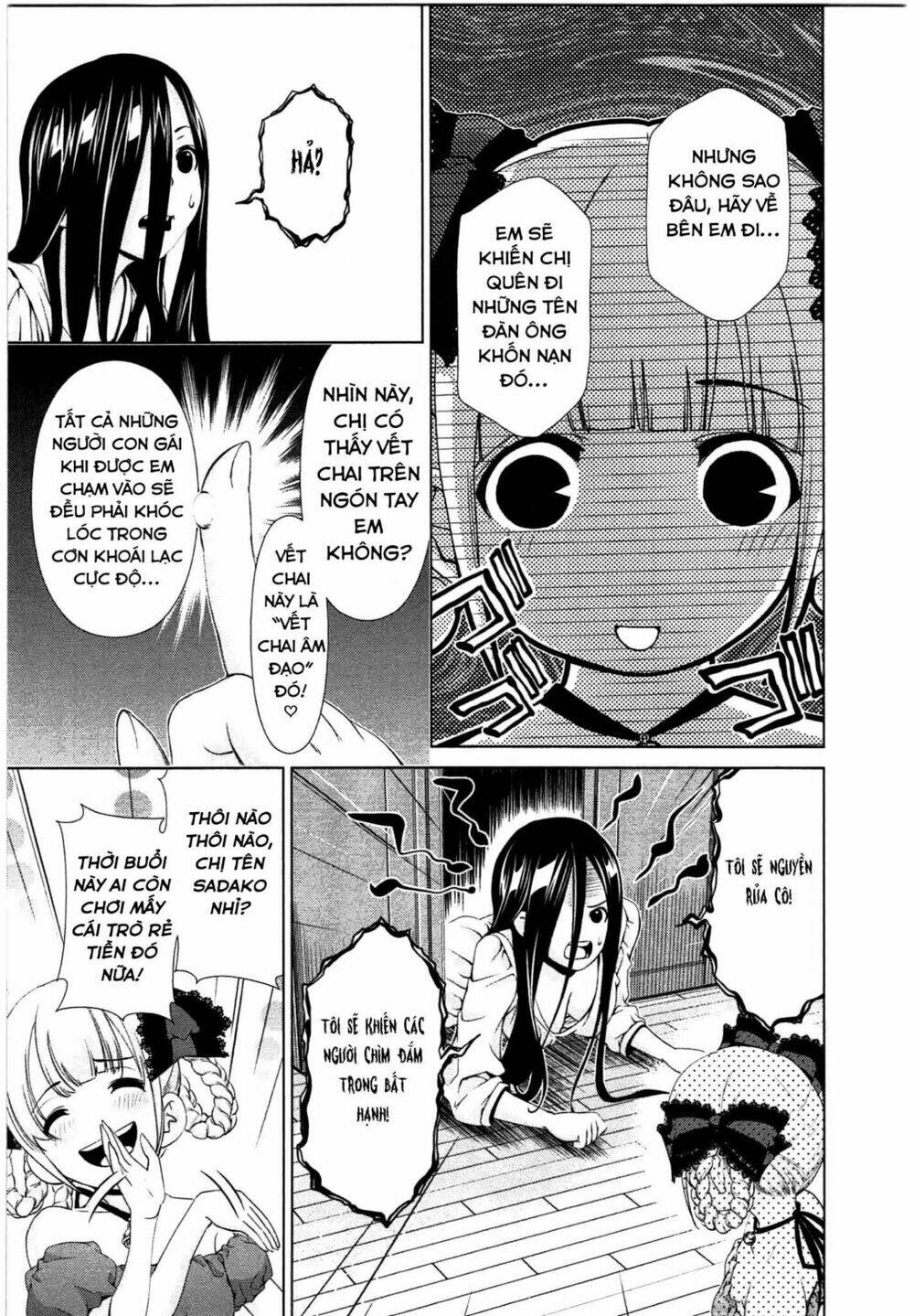 page_16.jpg