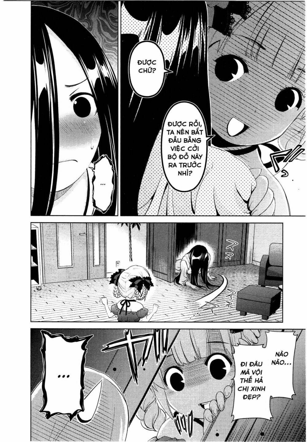 page_17.jpg