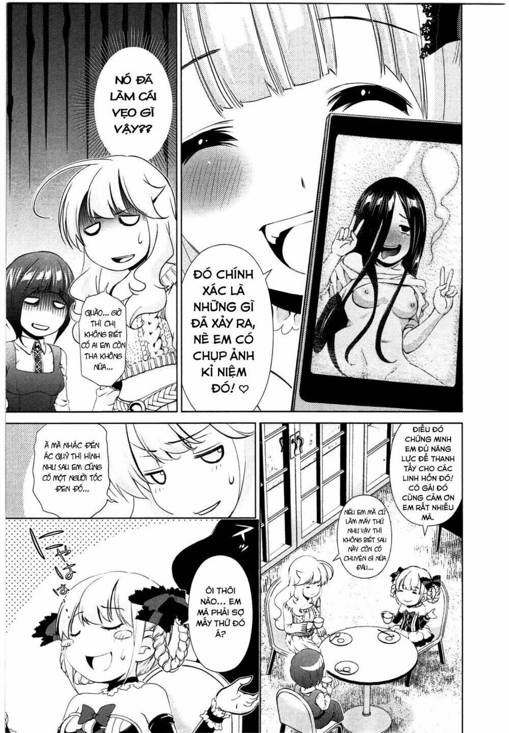 page_20.jpg