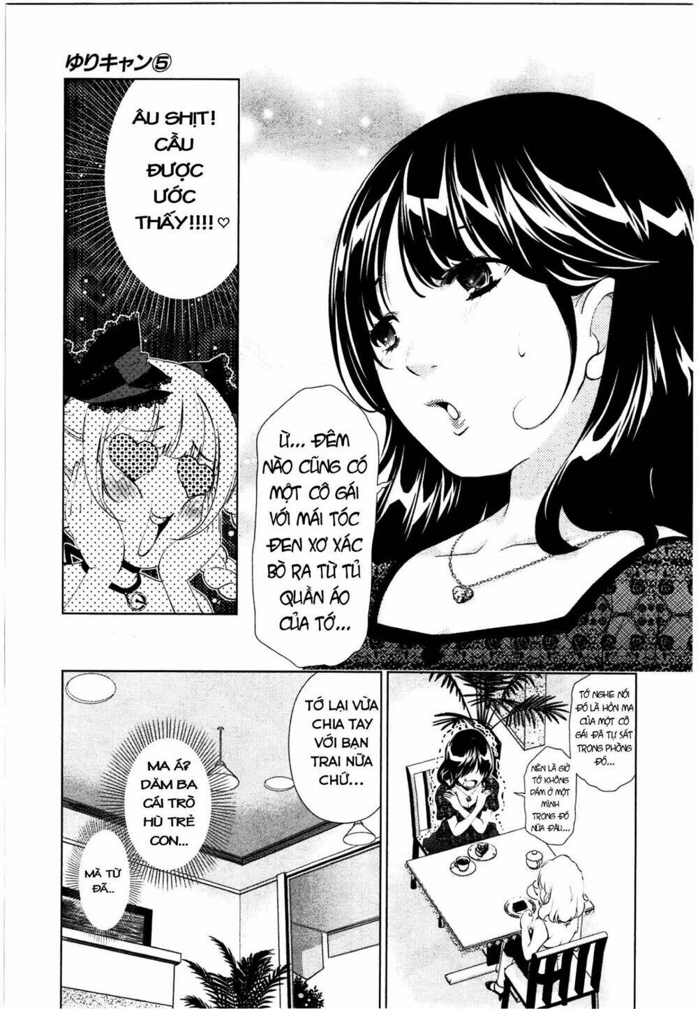 page_6.jpg