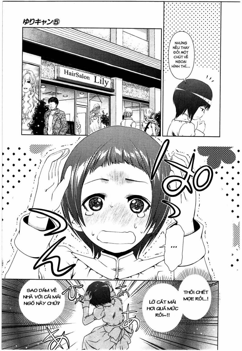 page_6.jpg