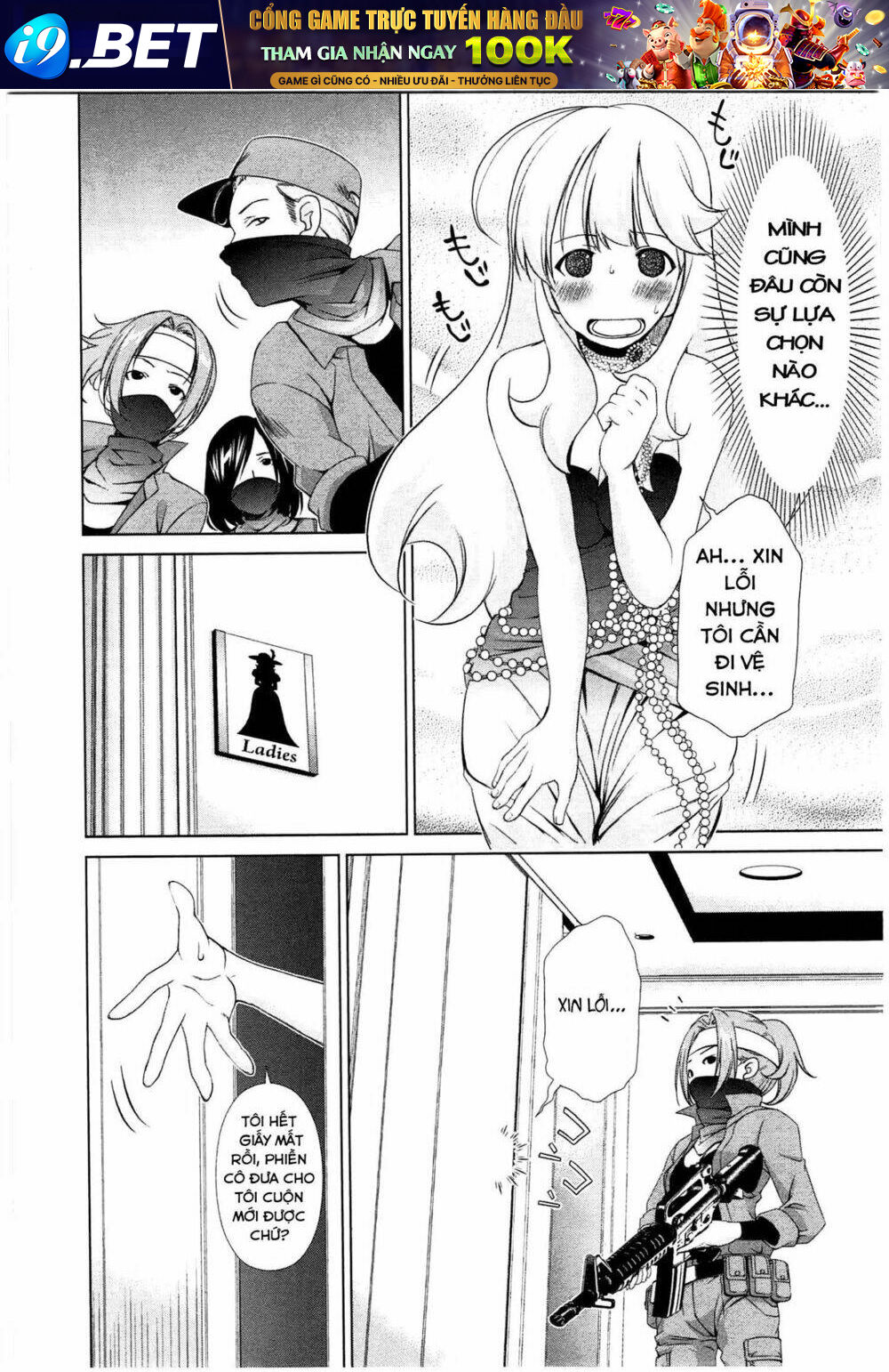 page_12.jpg