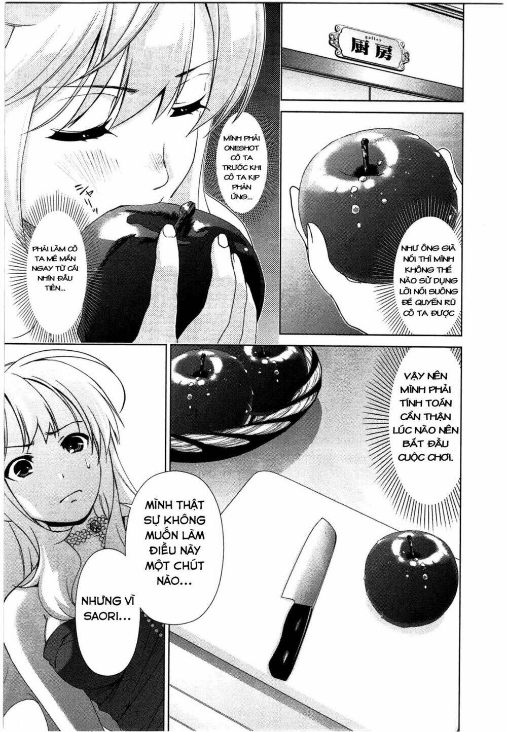 page_10.jpg