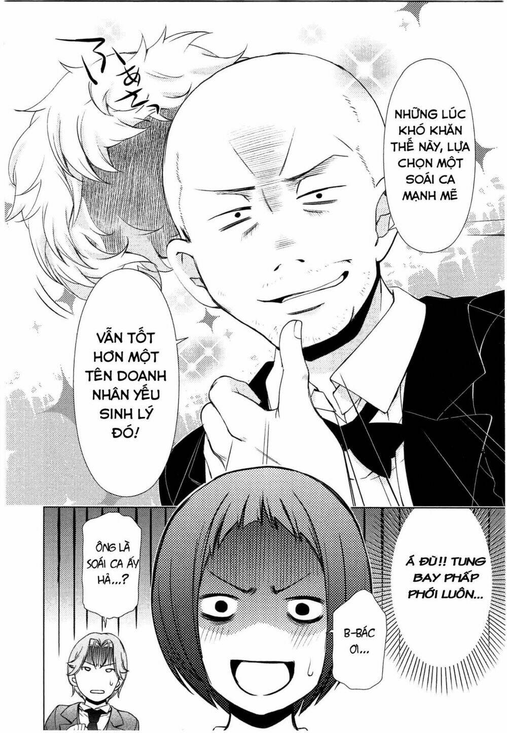 page_20.jpg