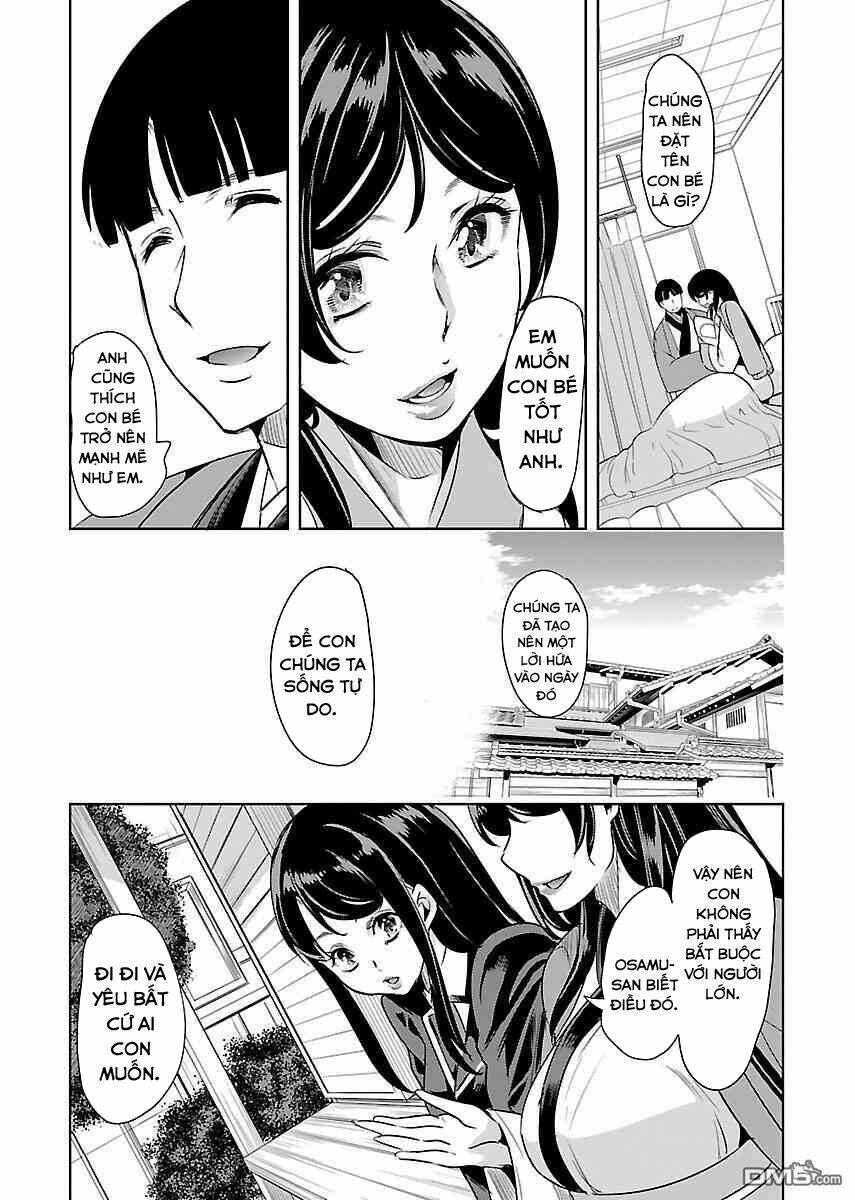 page_23.jpg