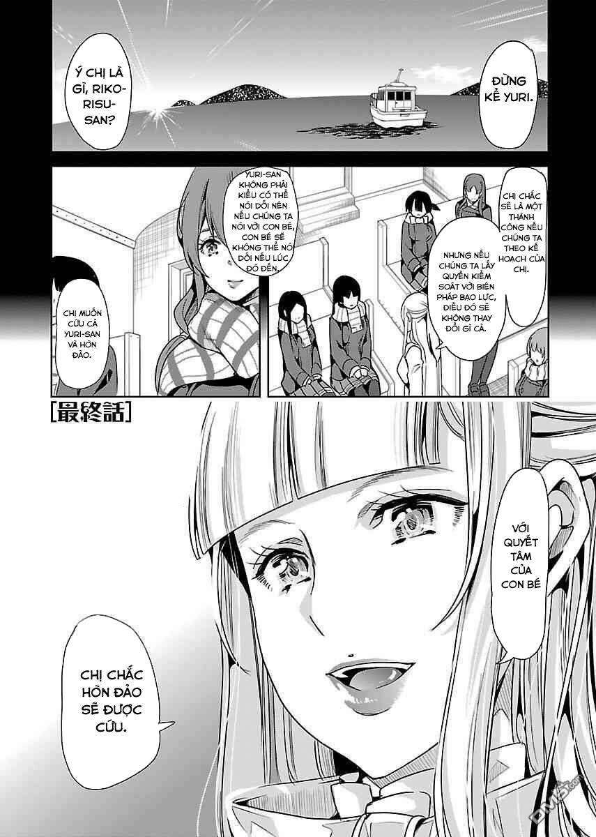 page_2.jpg