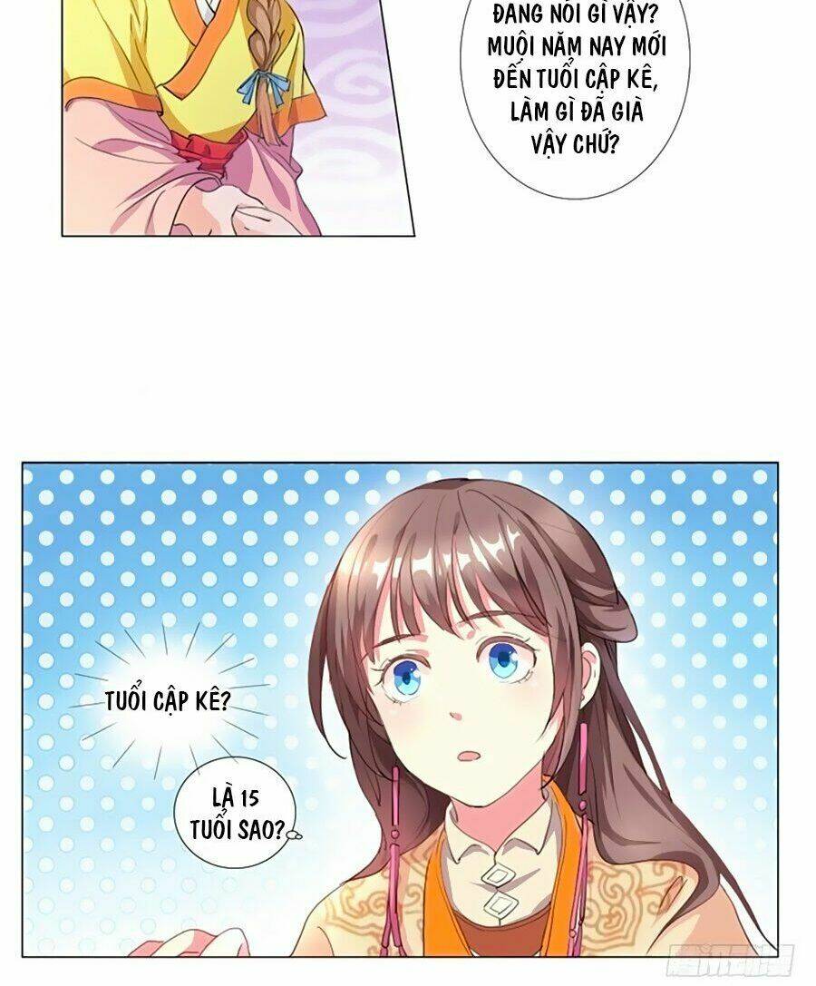 page_14.jpg