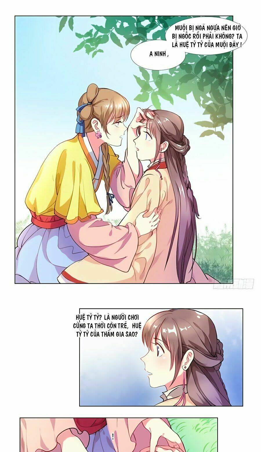 page_15.jpg