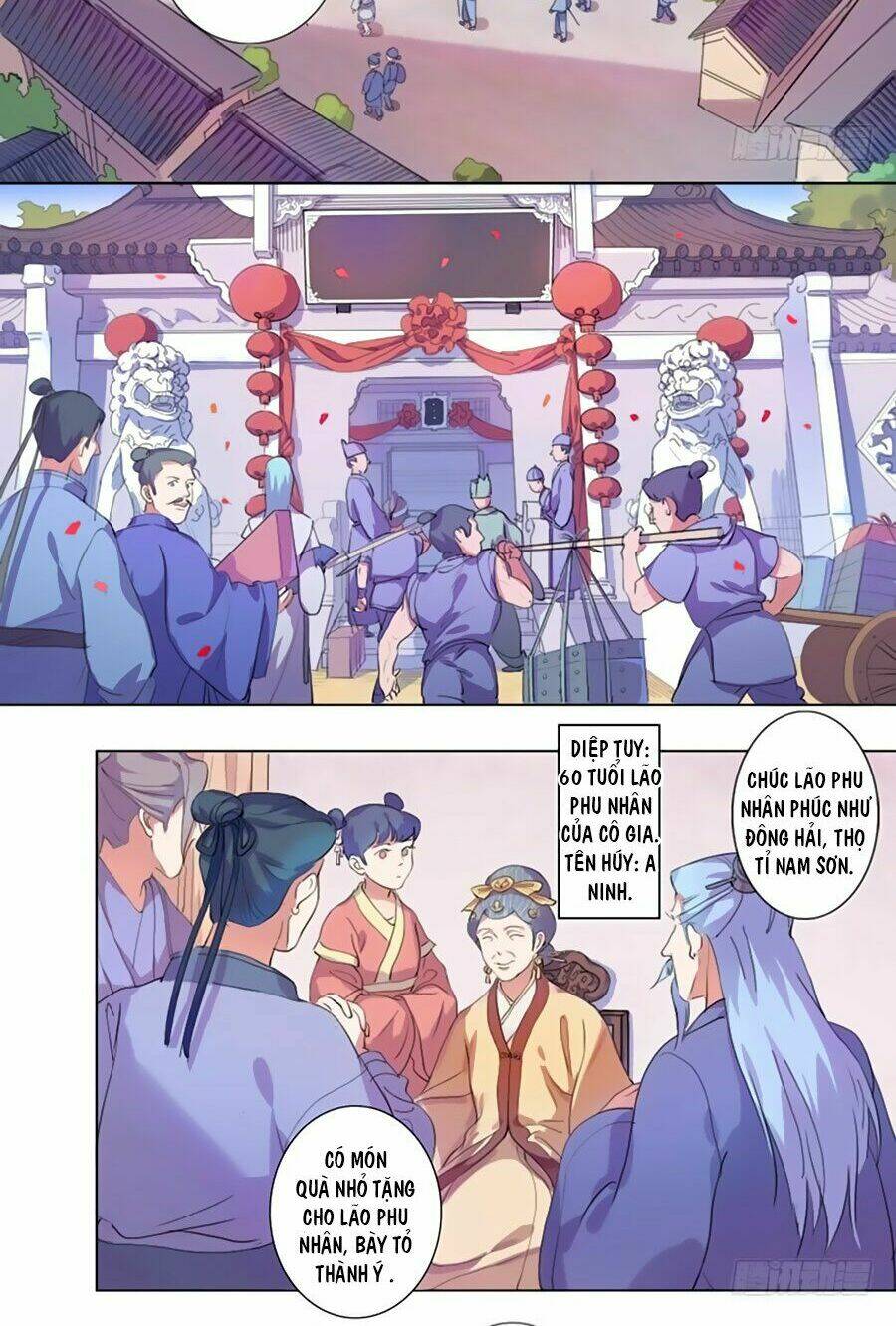 page_2.jpg