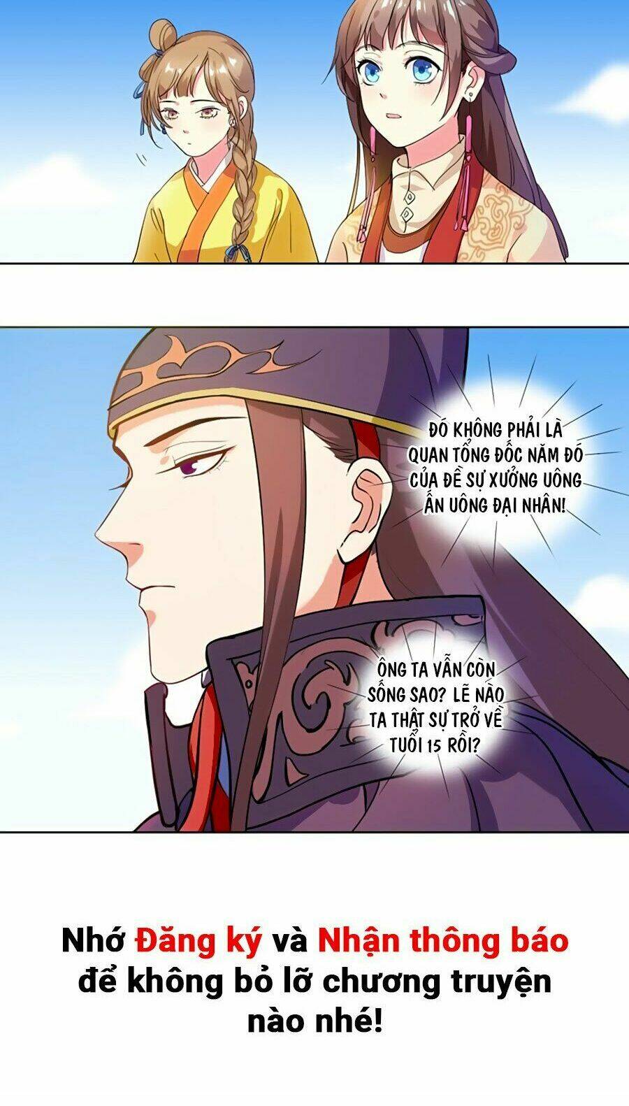 page_23.jpg