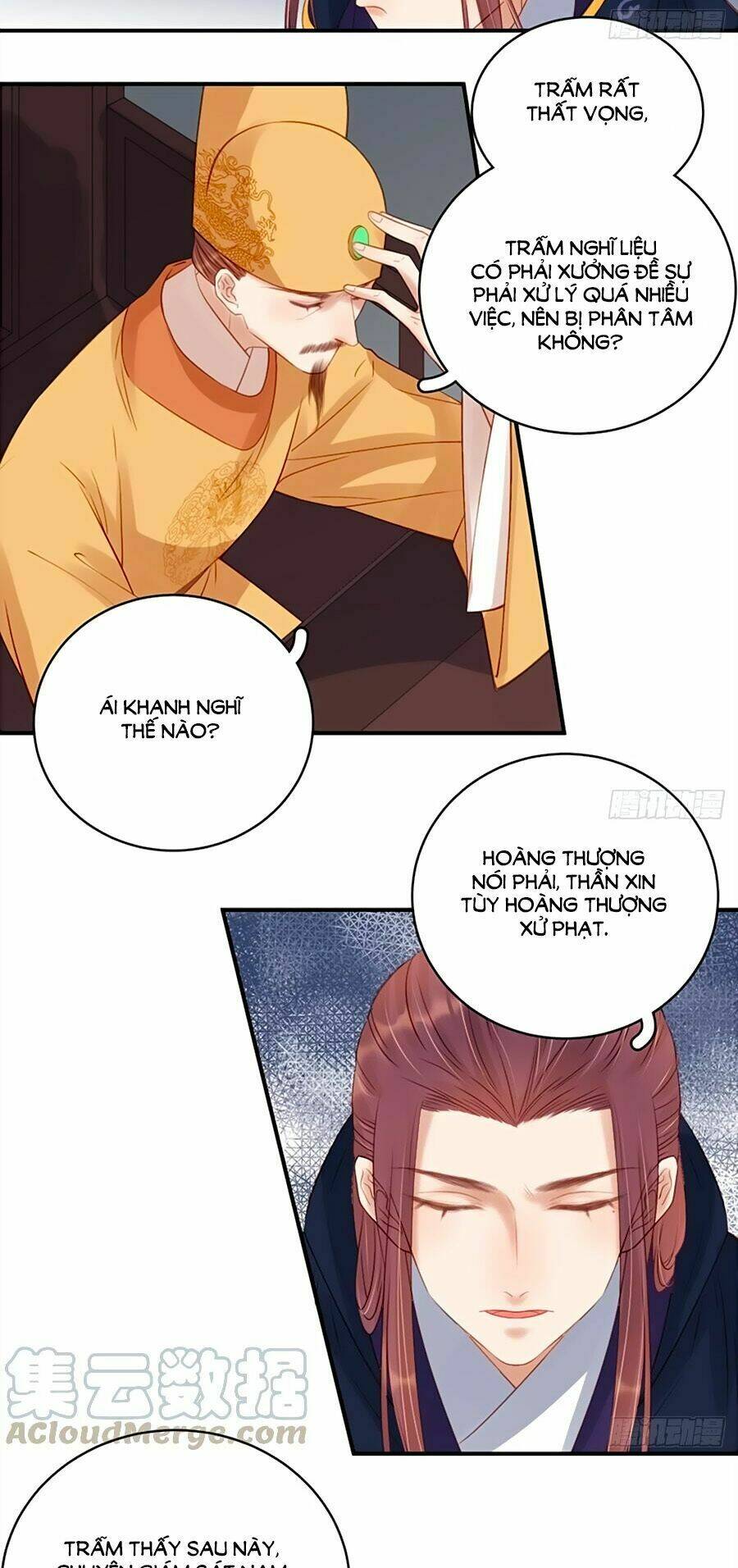 page_12.jpg