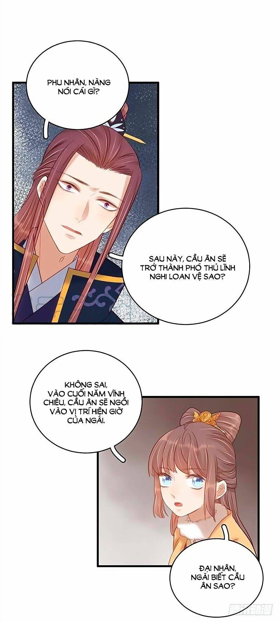 page_3.jpg