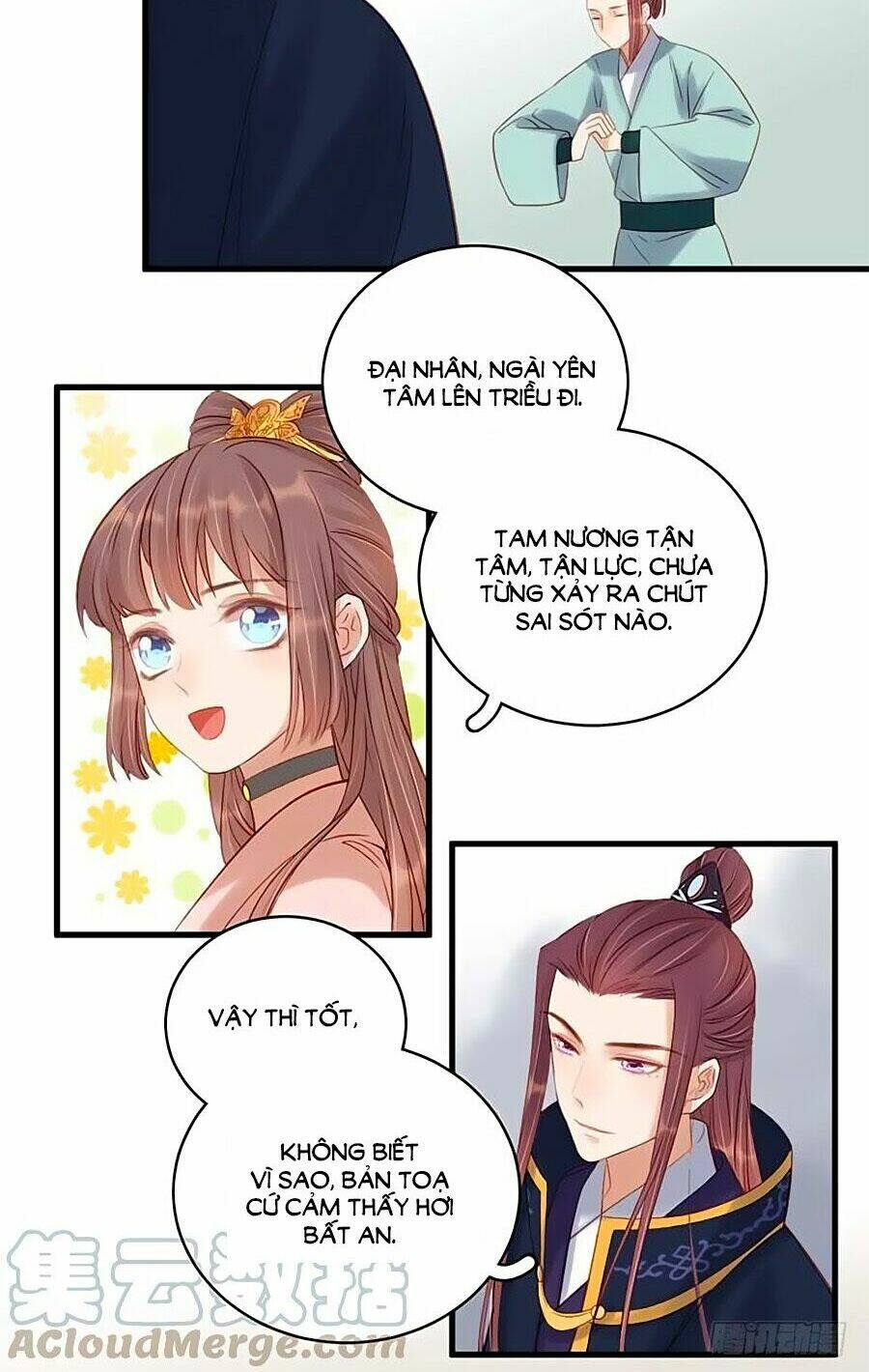 page_12.jpg
