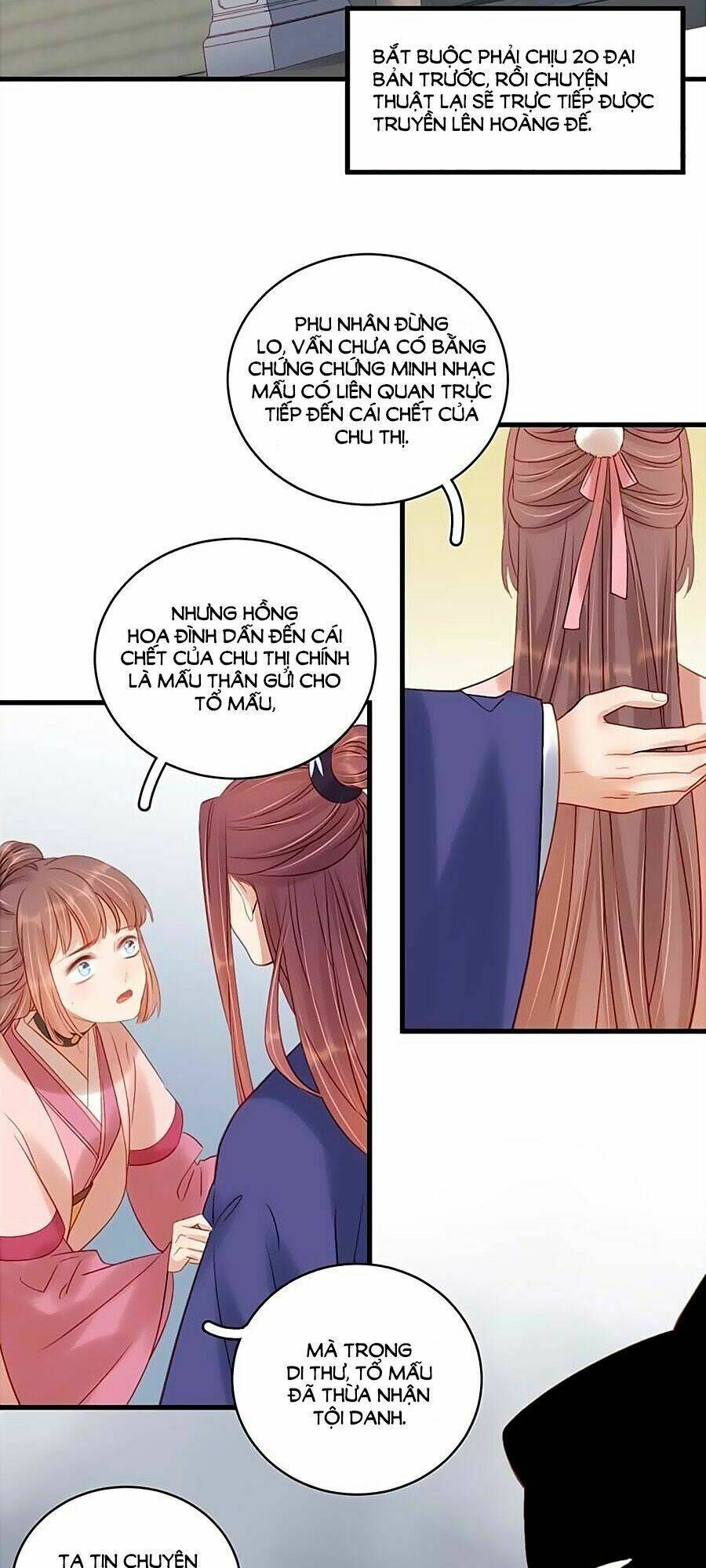page_13.jpg