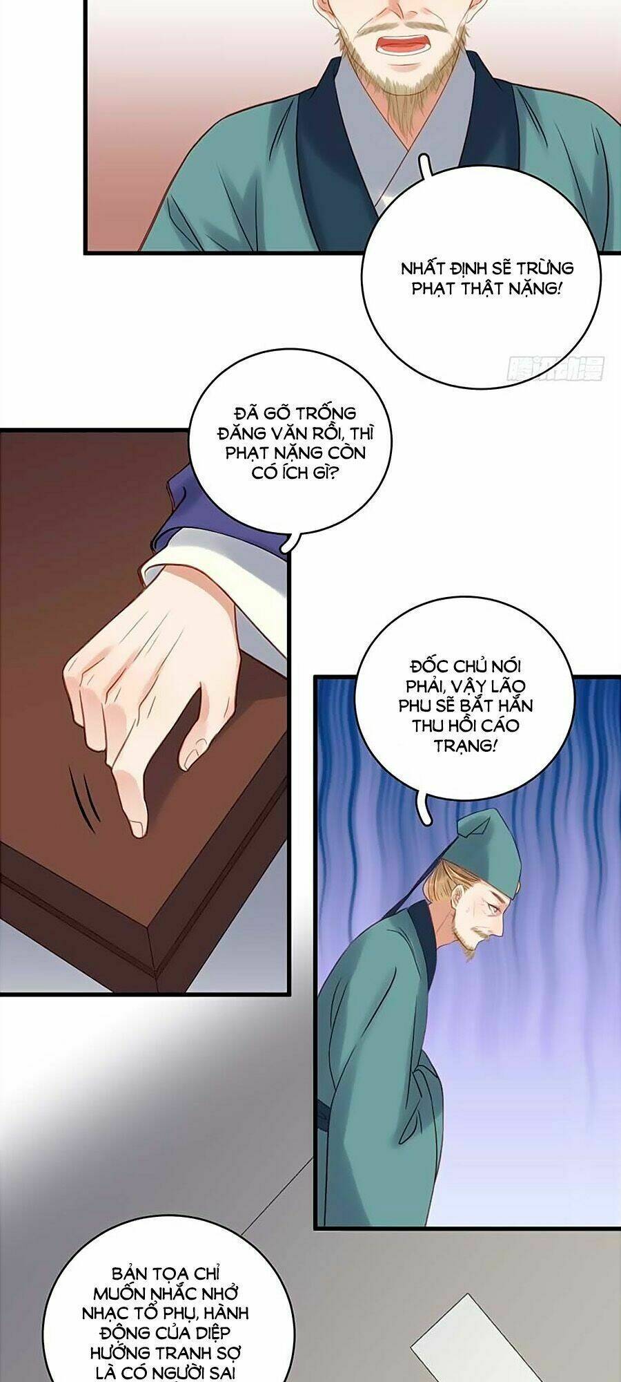 page_21.jpg