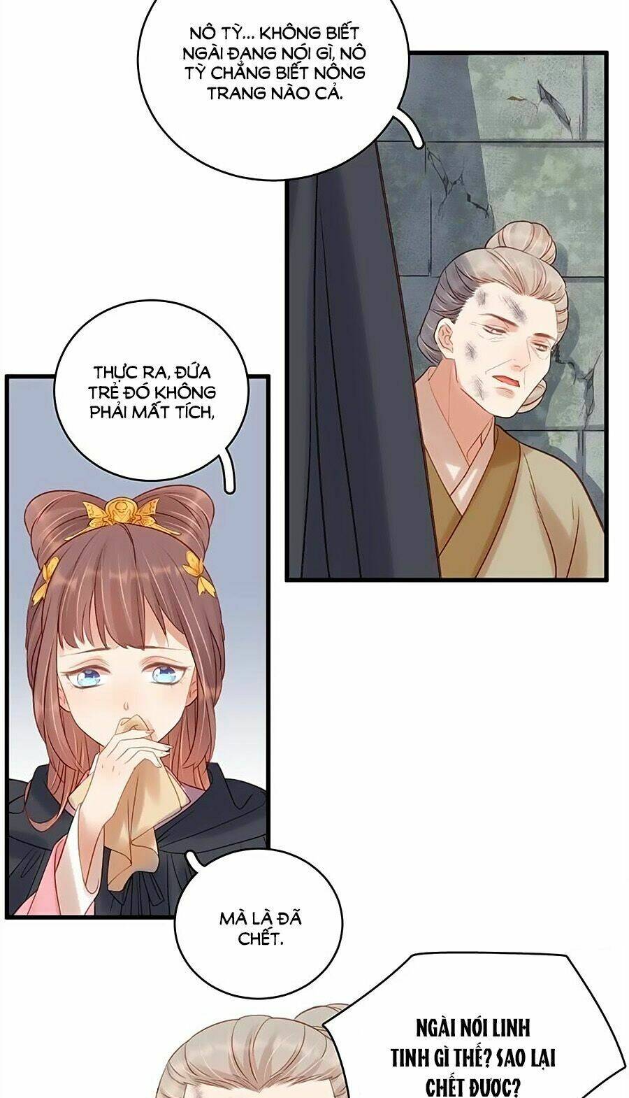page_17.jpg