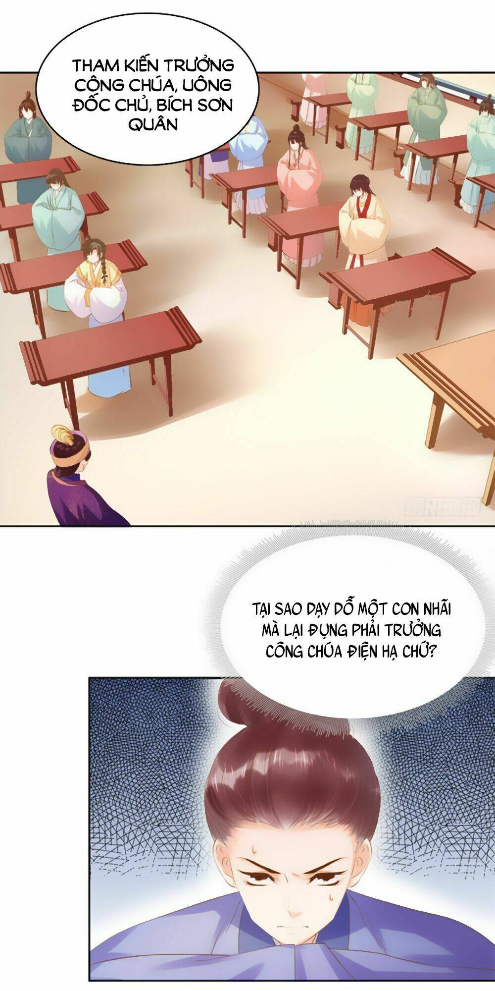 page_15.jpg