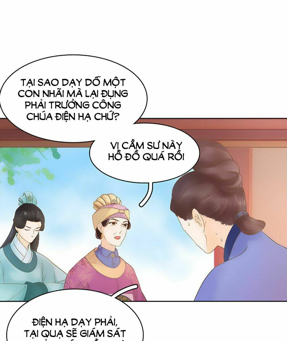 page_16.jpg