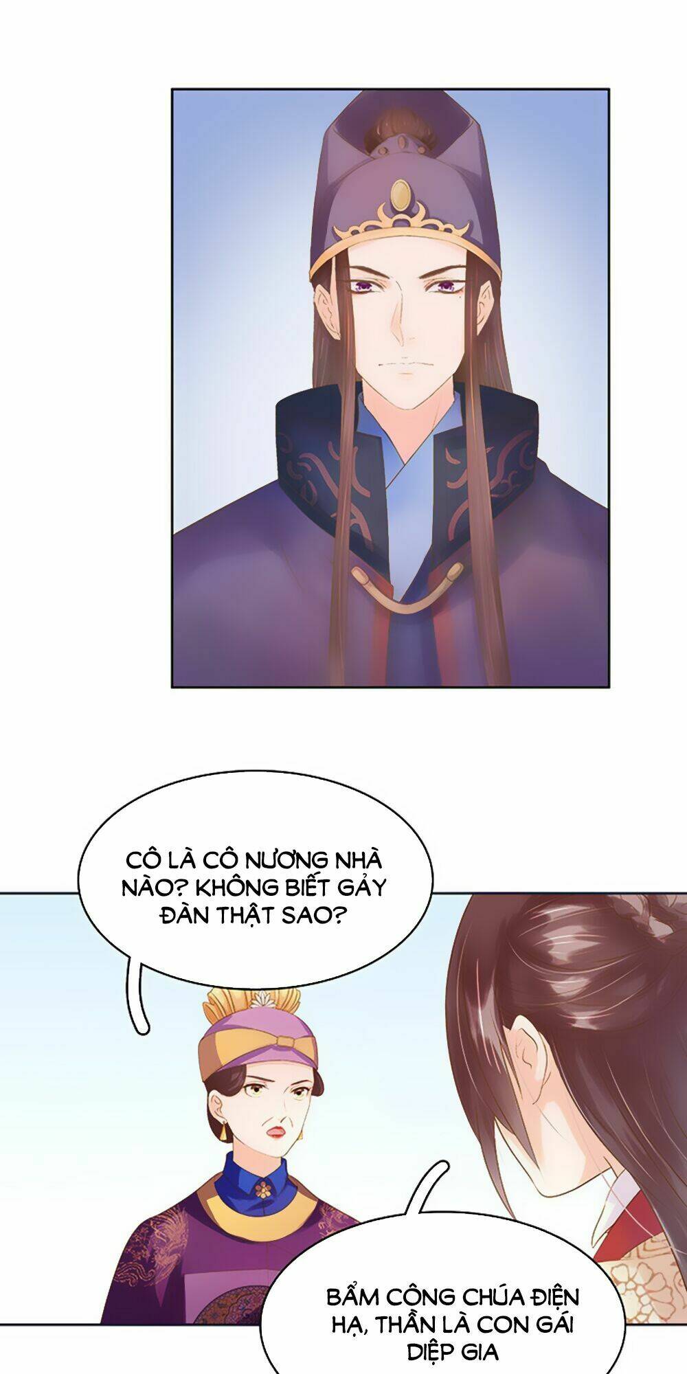page_18.jpg