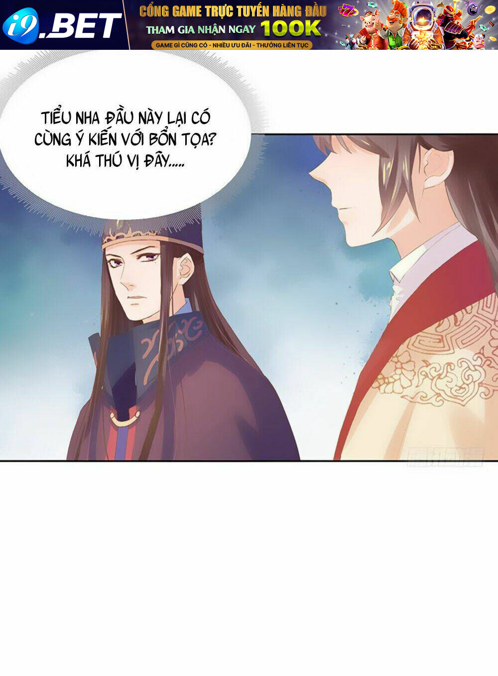page_12.jpg