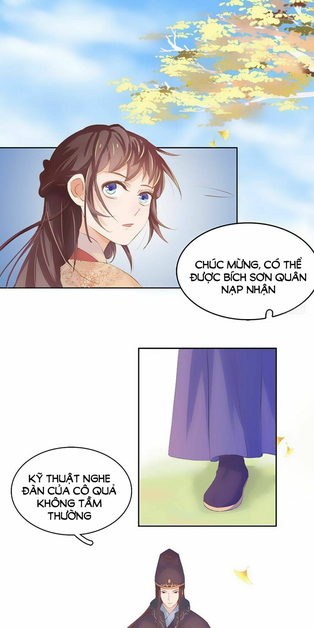 page_23.jpg