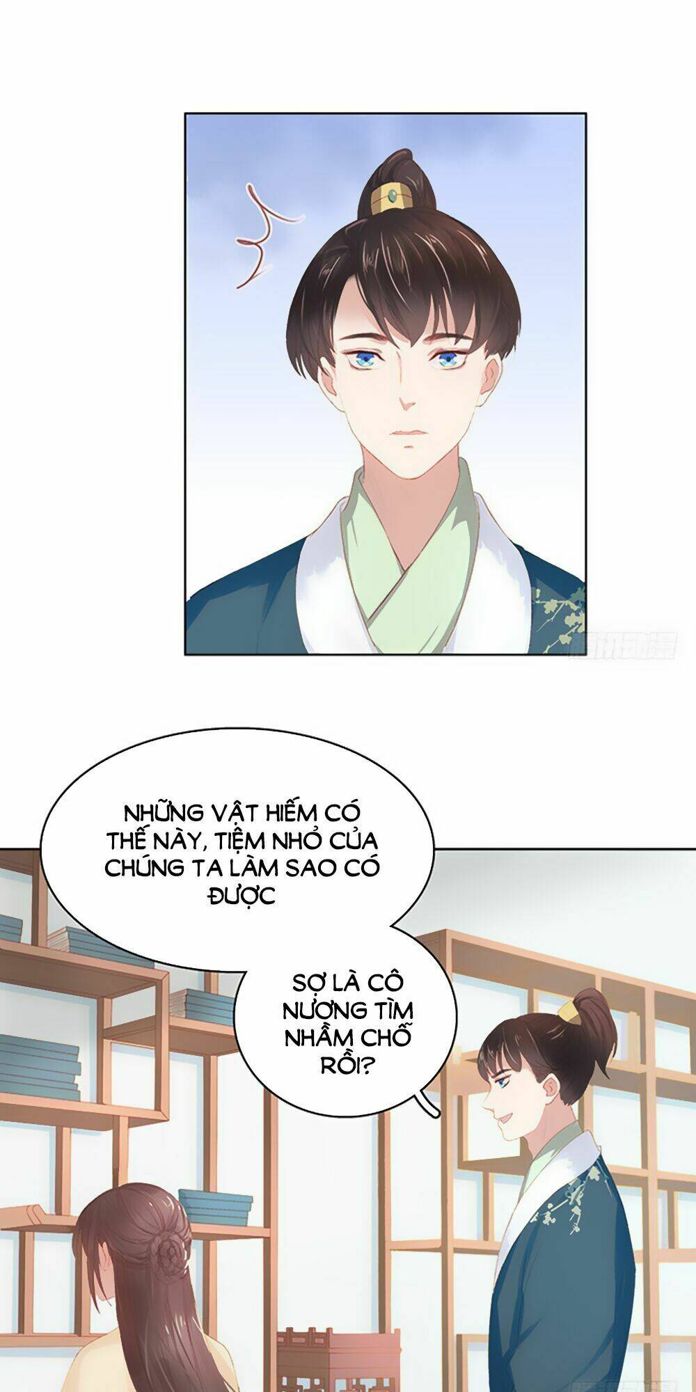 page_12.jpg