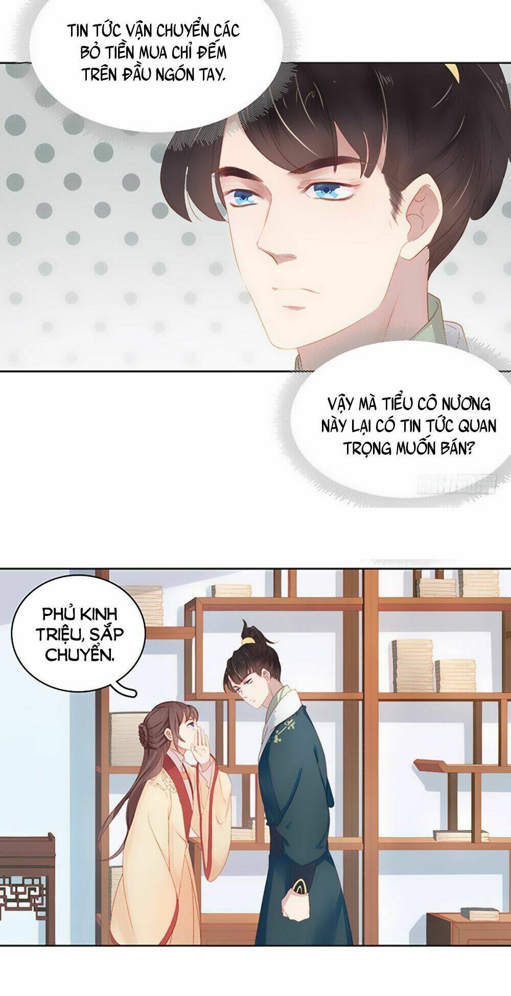 page_16.jpg