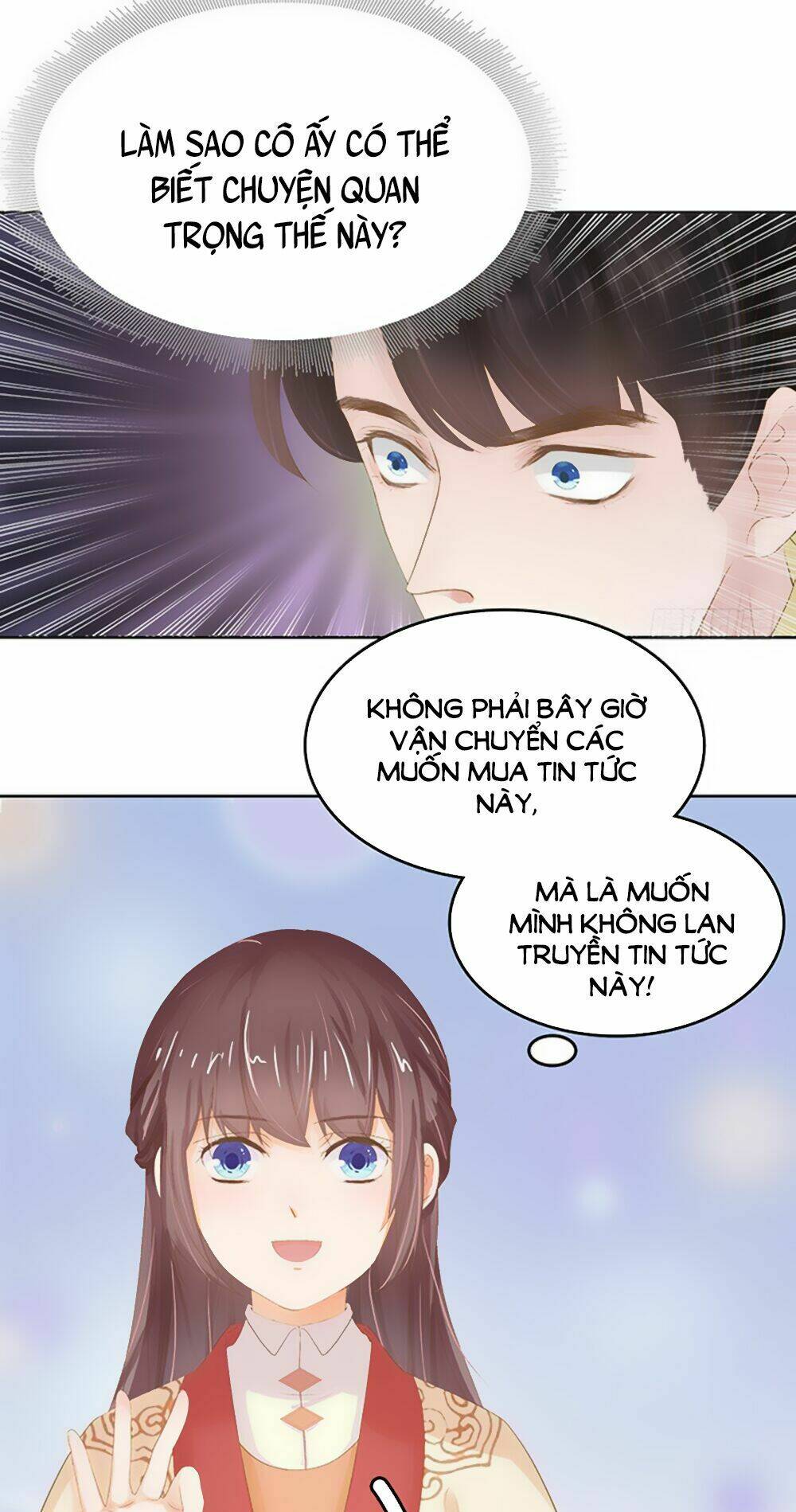 page_17.jpg