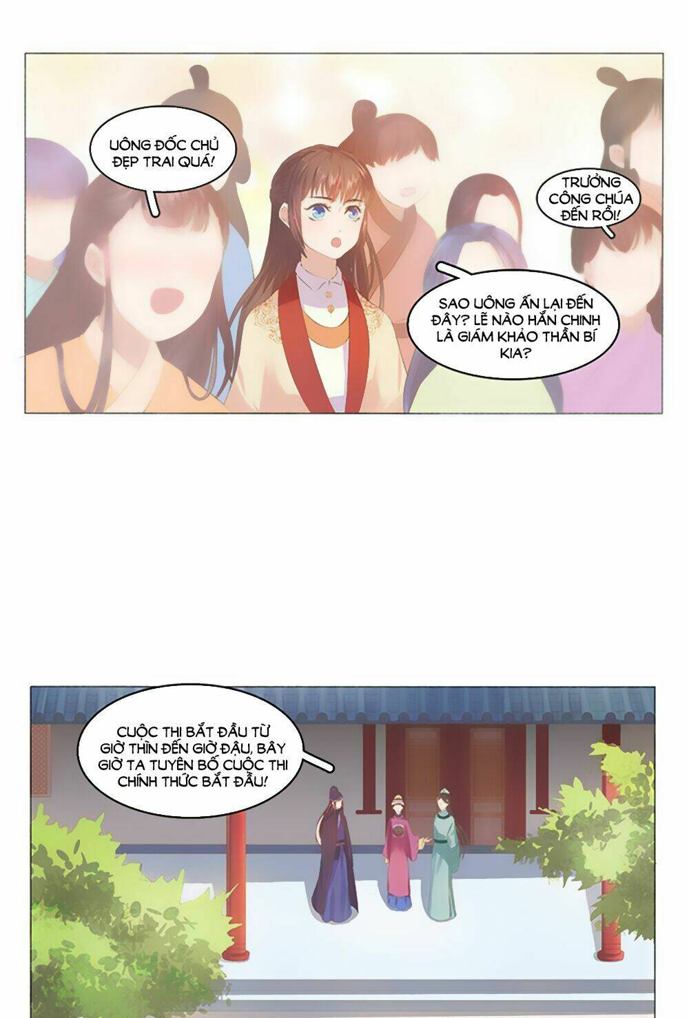page_3.jpg