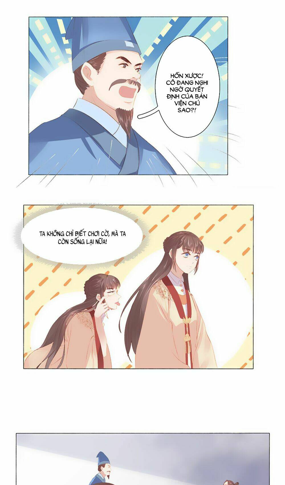 page_9.jpg