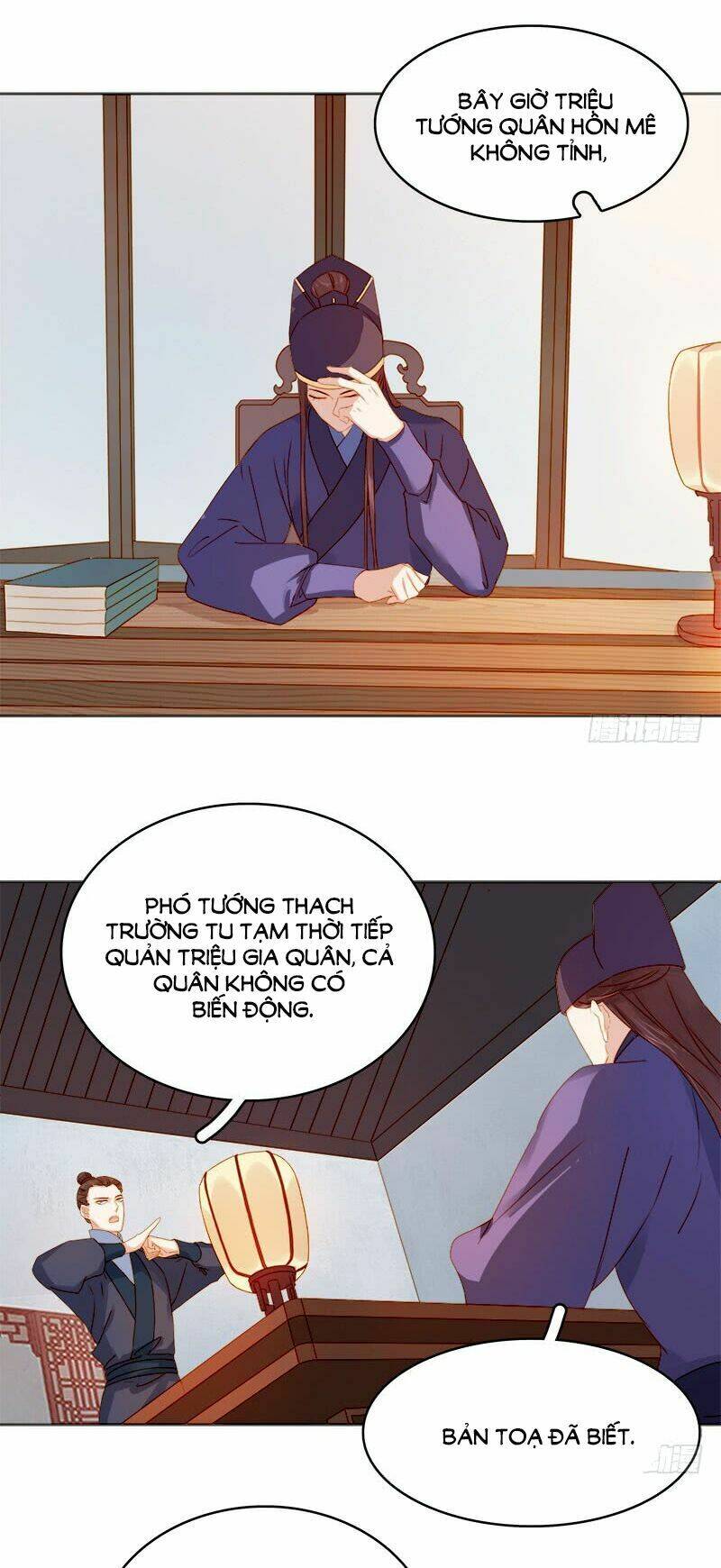 page_2.jpg