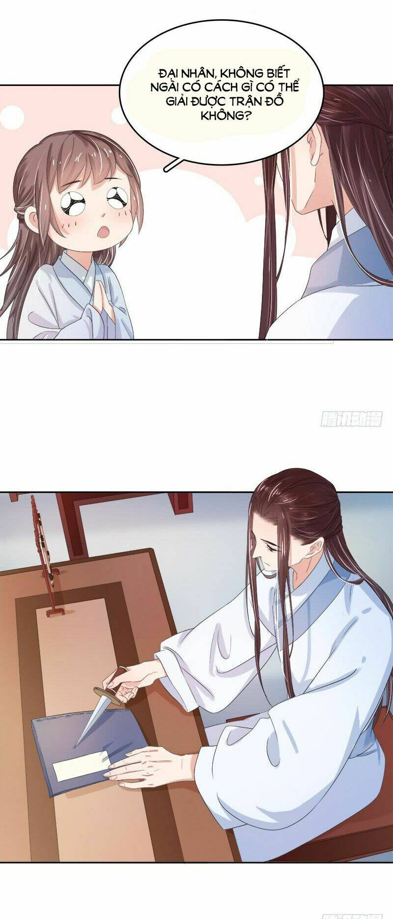 page_23.jpg