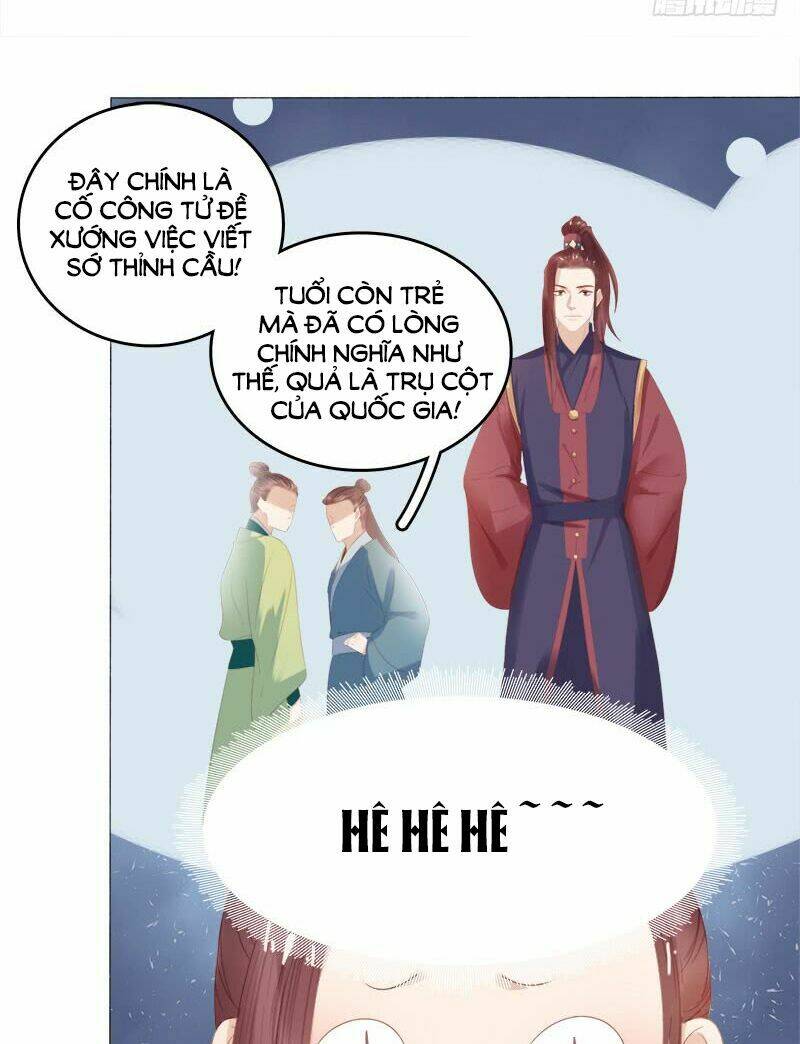 page_14.jpg