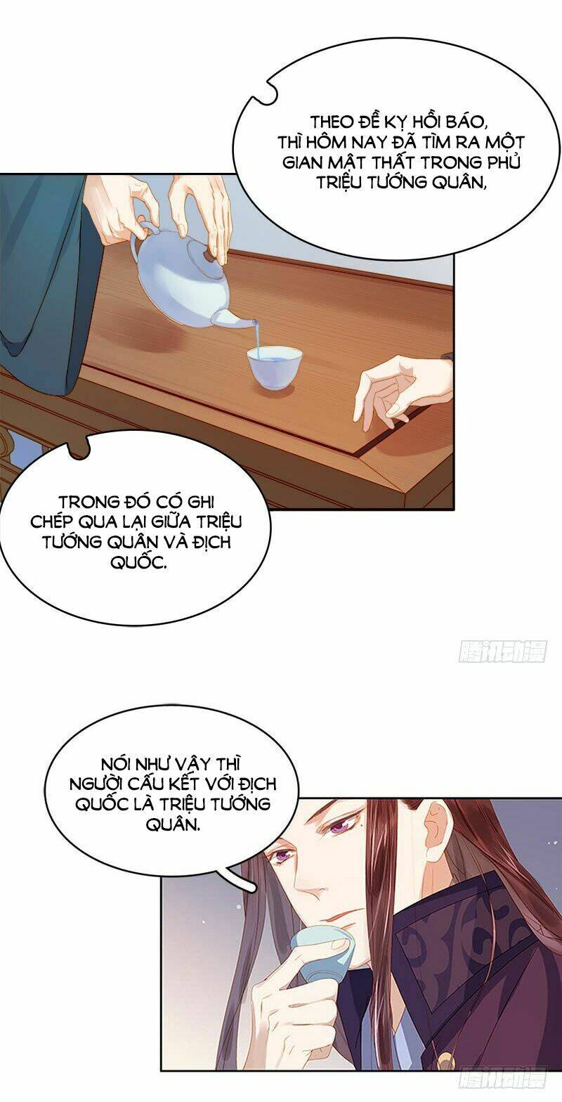 page_2.jpg